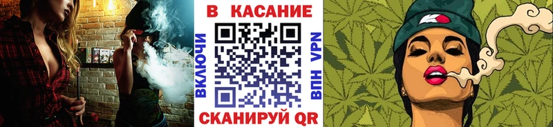 Купить закладку Каннабис Амфетамин Гашиш Меф мяу мяу Cocaine A-PVP Дудинка