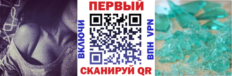 АМФ 98%  Купить где  Дудинка 