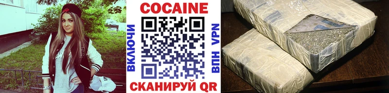 Купить закладки  Дудинка  COCAIN VHQ 