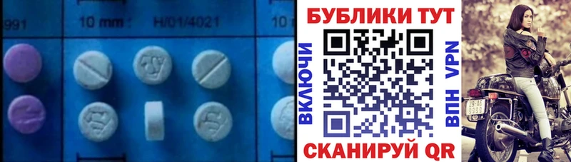 Купить закладки  Дудинка  Ecstasy XTC 