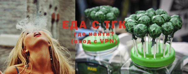 дистиллят марихуана Кизел