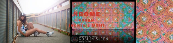 дистиллят марихуана Кизел