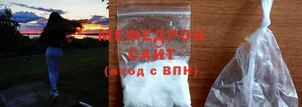 ешки Киренск