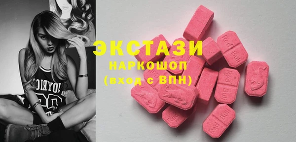ешки Киренск
