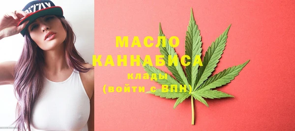 кокаин перу Кемь