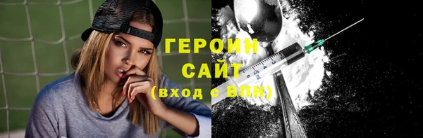 спайс Киреевск