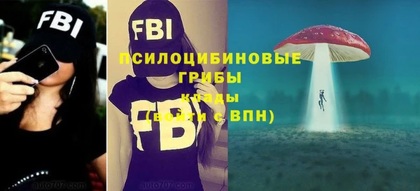 ешки Киренск