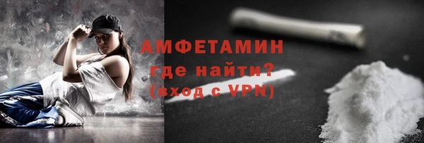 героин Кодинск