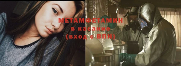 героин Кодинск