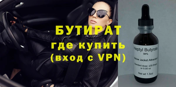 кокаин перу Кемь