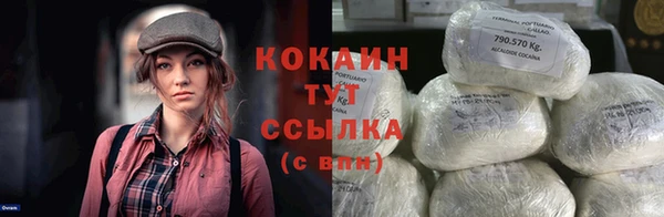 ешки Киренск