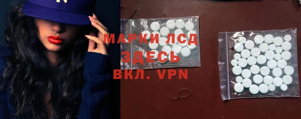 ешки Киренск