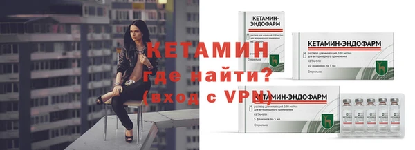 спайс Киреевск