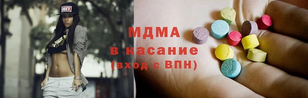 ешки Киренск
