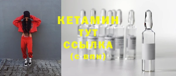 ешки Киренск