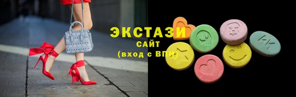 спайс Кинешма