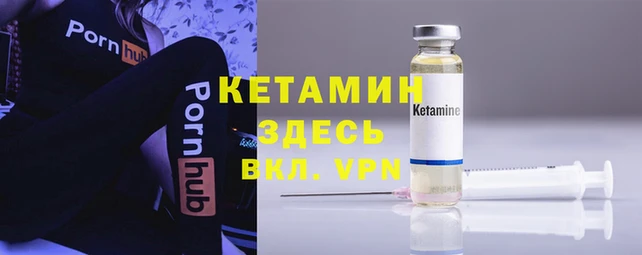 скорость Козловка