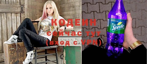 спайс Кинешма