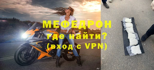 спайс Киреевск