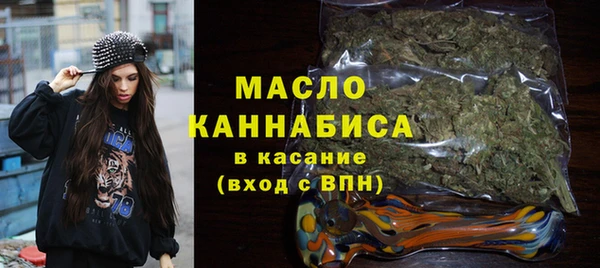 спайс Козельск