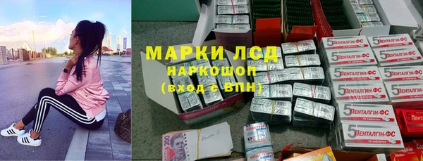 спайс Кинешма