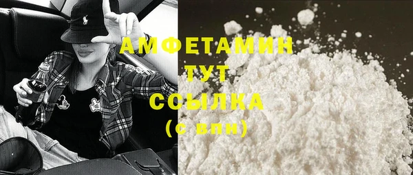 героин Кодинск