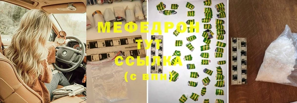 ешки Киренск