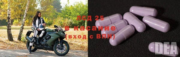 спайс Киреевск