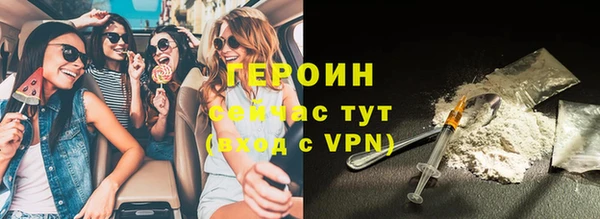 ешки Киренск