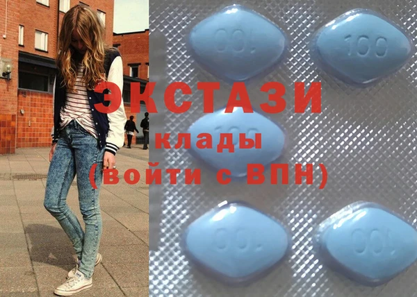 спайс Киреевск