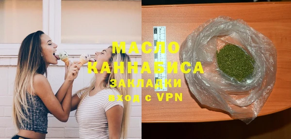 спайс Киреевск