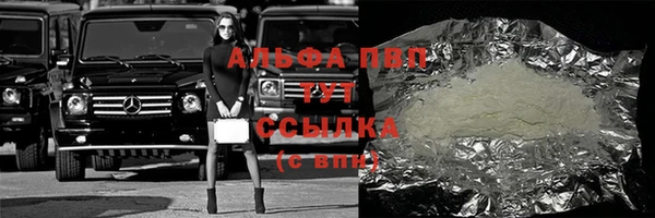 ешки Киренск