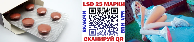 Лсд 25 экстази ecstasy  Купить где  Дудинка 