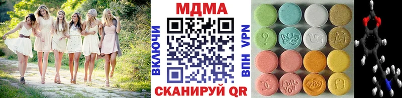 MDMA молли  Купить закладки  Дудинка 