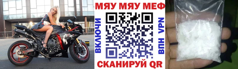 МЕФ 4 MMC  Дудинка 