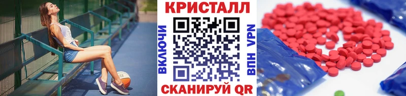 Купить закладки  Дудинка  Метамфетамин винт 