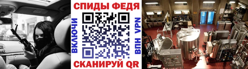 Первитин витя Дудинка