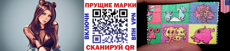 Марки 25I-NBOMe 1,5мг  Купить  Дудинка 