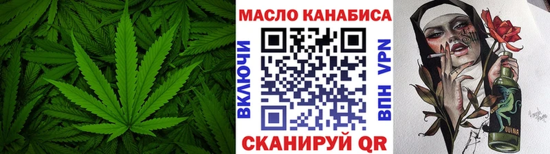 Купить закладки  Дудинка  Дистиллят ТГК вейп 